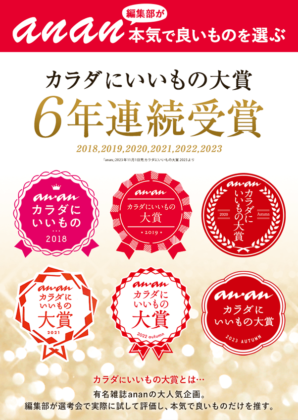 13d3f557-saji_athlete04